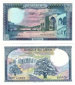1988 Lebanon 100 Livres Banknote UNC PCLB 97k P66d - Picture 1 of 1