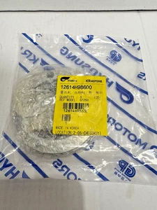 NEW Genuine Hyosung GV125 GV250 Aquila GT250 GT250R Starter Clutch 12614H98600 - Picture 1 of 4