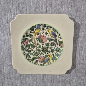 Vtg 1912-1918 Royal Doulton Persian Parrots Chintz Plate D3550 Beige 5.5" x 5.5" - Picture 1 of 7