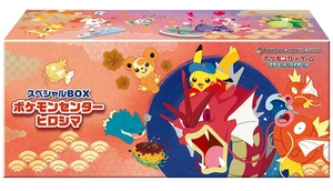 Pokemon TCG: Japanese Pokemon Center Hiroshima Special Box Sealed - Bild 1 von 2