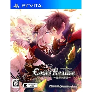 Code: Realize ? Princess of Genesis - PS Vita japan FS - Picture 1 of 2