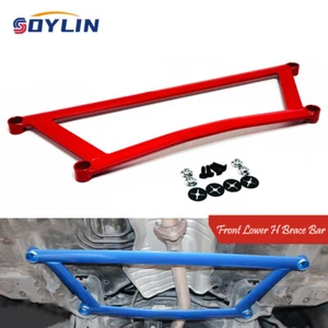 SOYLIN Red Front Lower 4-Point H Brace Bar for Honda Accord 2008-2012 - Picture 1 of 11