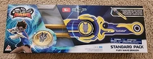 NEW! Infinity Nado Sword Launcher System - Standard Pack. Fury Wave Dragon - Picture 1 of 7