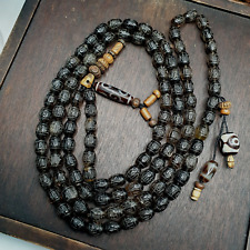 TIBETAN ANTIQUE Carving Smoky Quartz 108 beads with dzi Agate Rosary MALA