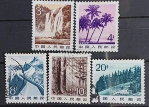 PRC CHINA 1964 R22 MOTHERLAND LANDSCAPES STAMPS SET 5V FINE USED - Picture 1 of 2