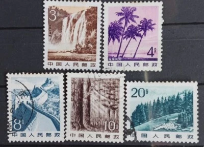 PRC CHINA 1964 R22 MOTHERLAND LANDSCAPES STAMPS SET 5V FINE USED - Image 1 of 2