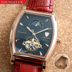 Mens Rose Gold Moon Phase Automatic Mechanical Watch Red Leather 24HR Dial - Picture 1 of 12