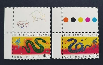 2001 Christmas Island Zodiac Animal Lunar Year Snake 2v Stamps 圣诞岛生肖蛇年邮票 (Lot D) - Image 1 of 3
