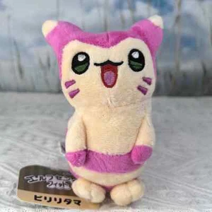 Brillante Furret Rosa Ardilla 6" Juguete de Peluche Interruptor Juego Peluche Muñeca de Peluche - Imagen 1 de 6