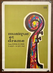 affiche ancienne originale authentique -FESTIVAL MUSIQUE ISRAËL .1962 - - Picture 1 of 3