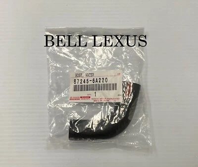 TOYOTA OEM FÁBRICA CALENTADOR MANGUERA ENTRADA UN 1998-2007 LAND CRUISER Foto 1 de 2