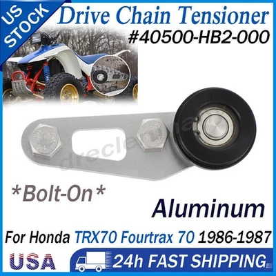 Tensor de cadena de transmisión de aluminio para Honda TRX70 Fourtrax 1986-1987 40500-HB2-000 Foto 1 de 4
