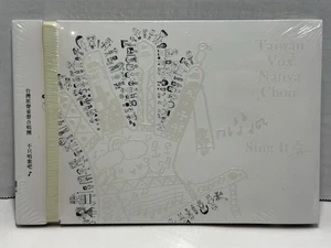Vox Nativa Choir - Sing It (VXNT-201101) 2009 National Concert Hall Rare CD - Picture 1 of 3