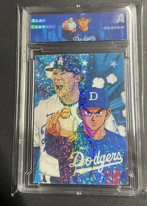 Yamamoto Anime Custom Karte in einer benoteten Platte - Bild 1 von 2