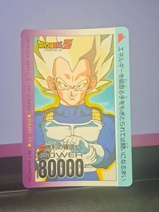 Dragon Ball Z Card Part 17 #745 Super Saiyan Vegeta Confident Power System  - Picture 1 of 2