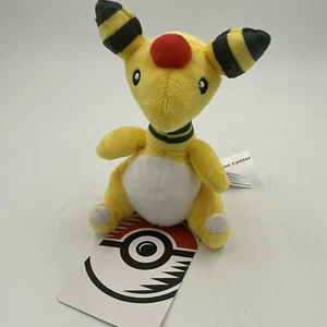 Peluche Pokemon Center Original Ampharos Sitting Cuties - 6 pulgadas Nuevo con etiquetas - Imagen 1 de 6