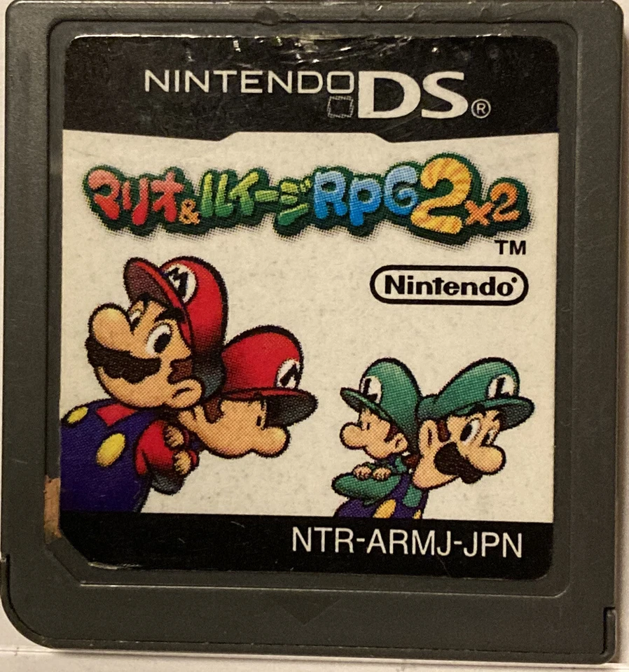 Nintendo DS Mario and Luigi RPG 2 x 2 Japanese Games Super Mario Bros - Image 1 of 1