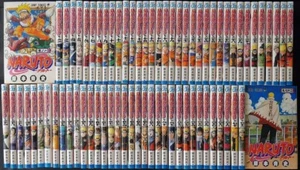 Naruto Vol.1-72 Comics Komplettsatz Japanisch Sprache Manga Buch - Bild 1 von 2
