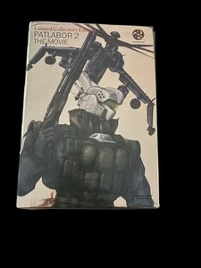 Patlabor 2 the Movie/Limited Collector's Edition/D (DVD, 1993) - Picture 1 of 3