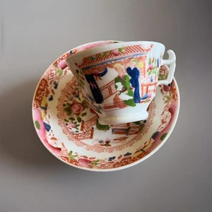 ANTICA TAZZA E PIATTINO TRANSFERWARE, Tho Drewry, modello pagoda e padiglione C 1820 - Foto 1 di 14