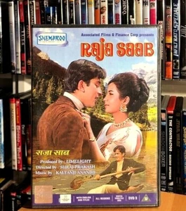 RAJA SAAB (1969) BOLLYWOOD DVD OTTIME CONDIZIONI SOTTOTITOLI INGLESE - Picture 1 of 3