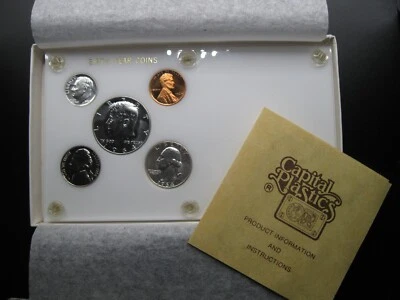 1964 - Birth year Silver Proof Set! Brilliant Uncirculated! - Image 1 of 4