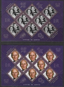 GIBRALTAR 2011 LIFETIME OF SERVICE SET (6) MNH SHEETLETS OF 8. SG1390 - 5 (2394) - Picture 1 of 3