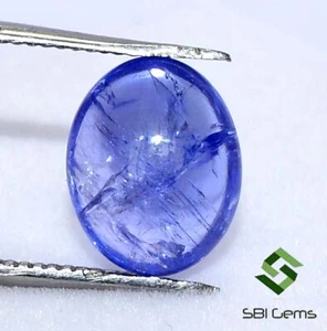 2.21 Cts Certified Natural Tanzanite Oval Cabochon 9.75x7.75 mm Loose Gemstone - Picture 1 of 8