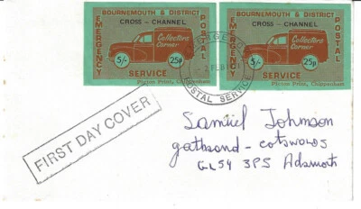 Great Britain: 1971; Cover really circulated in postal strike, car, EBGB003 - Image 1 of 2