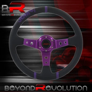 3 Spokes 350mm Universal Black PVC Leather Purple Aluminum Steering Wheel - Picture 1 of 4