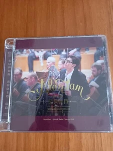 譚詠麟 銀河歲月 Alan Tam In Slovakia SACD - Picture 1 of 2