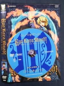 Kyo Kara Maoh: God () Save Our King - Vol. 2 {DVD Caseless No Tracking} - Imagen 1 de 7