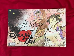 Okamiden Promo Poster SIGNED by Motohide Eshiro Nintendo DS SDCC Exclusive - Picture 1 of 2