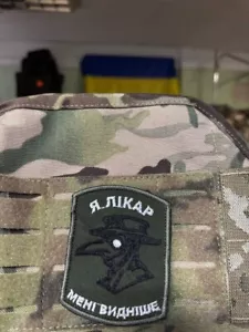 Patch morale tattica - 'Sono un medico, so meglio' Hook & Loop, esercito militare - Foto 1 di 2