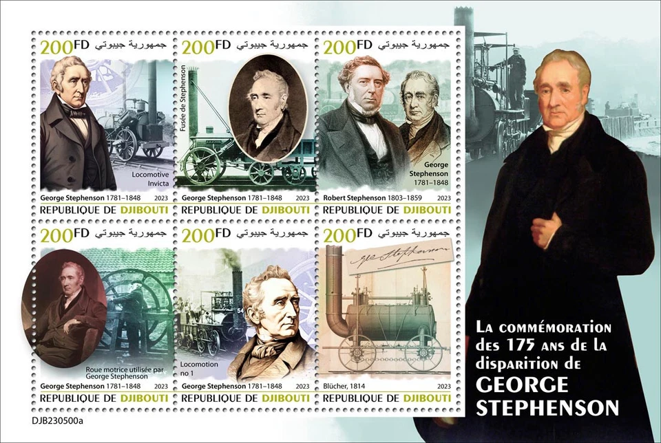 Trenes George Stephenson 175 aniversario conmemorativo estampillas MNH 2023 Djibouti M/S Foto 1 de 1
