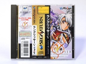 Langrisser V 5 The End of Legend W/Obi Sega Saturn SS Good Used Game NTSC-J JP