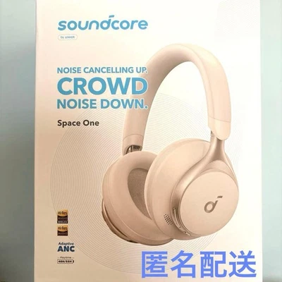 Auriculares anchor soundcore space one beige Foto 1 de 4