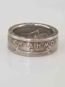 Greece Coin Ring | Greece Ring |Handmade Ring | Unique Gift | Travel Gift - Bild 1 von 7