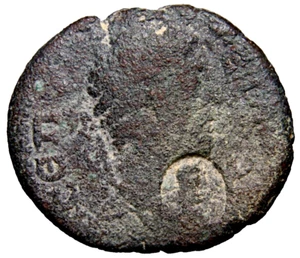 Decapolis. Petra . Caracalla Temple Judaea Countermark Legion  Roman Coin w/COA - Picture 1 of 4