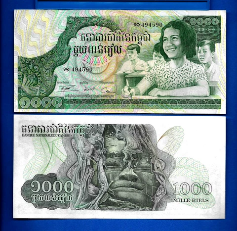 Cambodia 1000 Riel ND 1974 World Paper Money Currency Uncirculated Banknote Cover