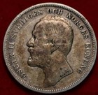 1897 Norway 1 Krona Silver Foreign Coin