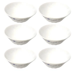 Juego de vajilla blanca Rumania 12 cm 6 piezas Reino Unido - Imagen 1 de 2