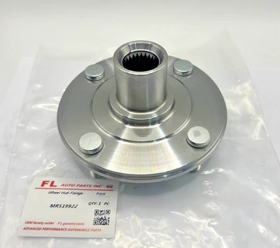 Buje de rueda delantera para Mitsubishi Lancer 2000-2009 Mirage 1995-2003 Dion CR5W CR6W Foto 1 de 4