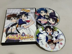 Maho Romatic Complete Collection Automatic Maiden 2-DVD Set Like New A - Picture 1 of 2