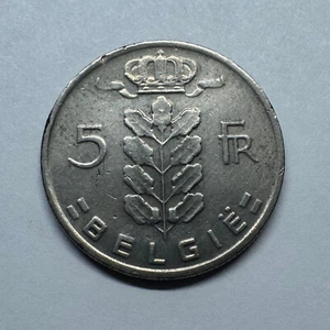 1969 Belgium 5 Franc - Beautiful Coin - #B-025 - Picture 1 of 2
