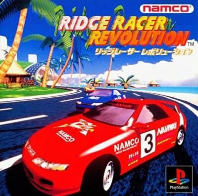 Namco Ridge Racer Revolution - Image 1 of 2
