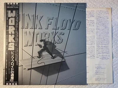 Pink Floyd ‎– Works Japanese orig' EMI LP obi LP 1983 Syd Barrett Foto 1 de 2