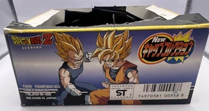 Dragon Ball Z Amada 1993 Pog Packs 57 Packs 2 Extra Gold Coins Japanese Vintage - Picture 1 of 4
