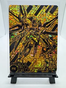Gundam Mechanical Story Small Frog ZGMF-X10A Freedom GD-PR-002 Card Gold Promo - Picture 1 of 5
