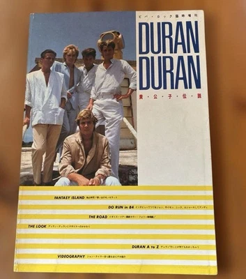 DURAN DURAN Talent Photo Book Japan EMI Toshida 1984  Features & Photos from JP - Image 1 of 4